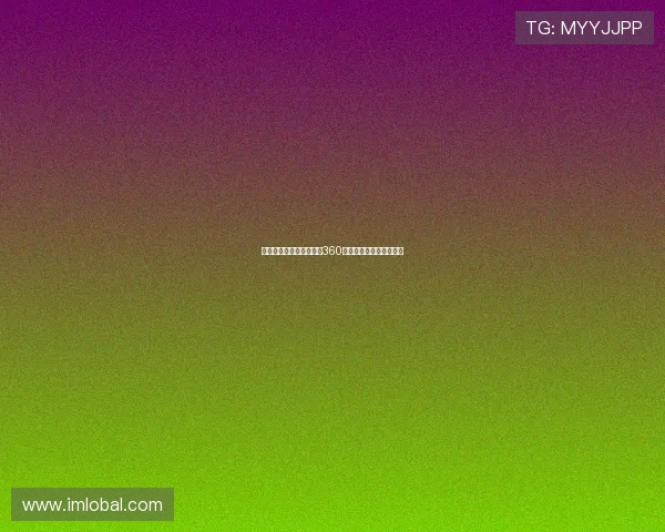 沉浸式体验新时代：全景360度直播带你探索无限可能