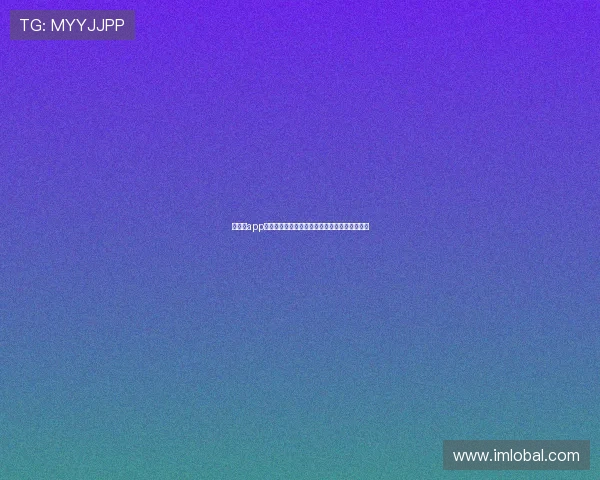 爱体育app官网最新版下载体验全新升级功能尽享运动乐趣